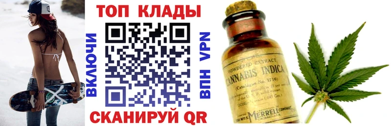 Где найти наркотики Лесозаводск АМФ  КОКАИН  Меф мяу мяу  A-PVP  Кетамин  Гашиш  Бошки Шишки 