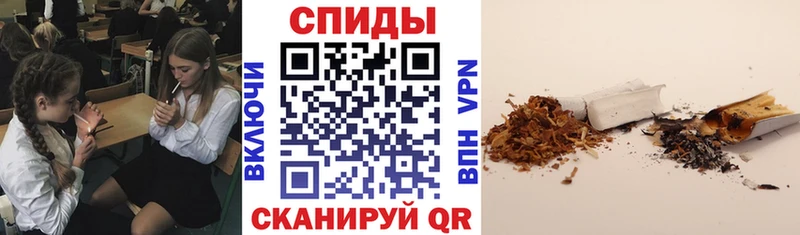 цена наркотик  МЕГА как зайти  Бутират Butirat  Лесозаводск 