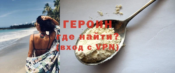 эйфоретик Сясьстрой