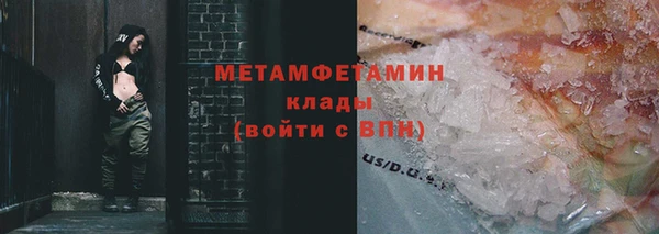 дурь Балабаново