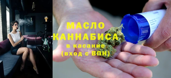 ECSTASY Балахна