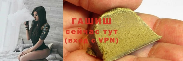 дурь Балабаново