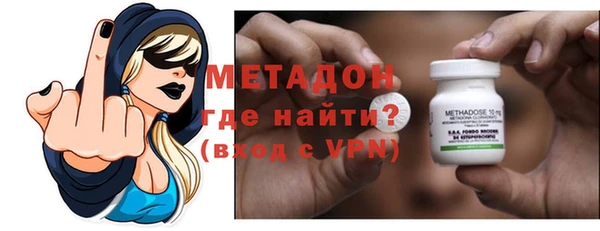 дурь Балабаново