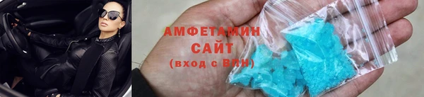 ECSTASY Балахна
