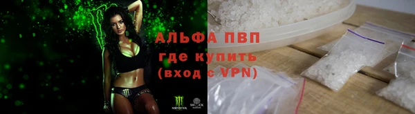 бутик Баксан