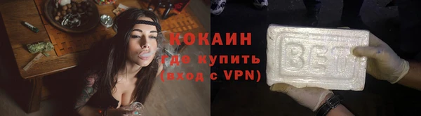 дурь Балабаново