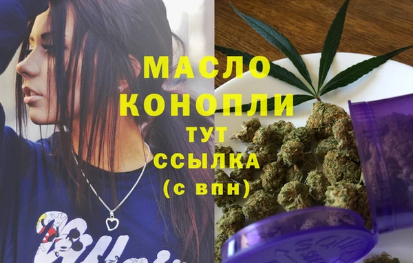 дурь Балабаново
