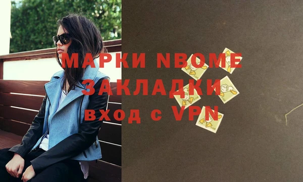 скорость Тайга