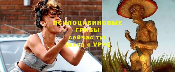 дурь Балабаново