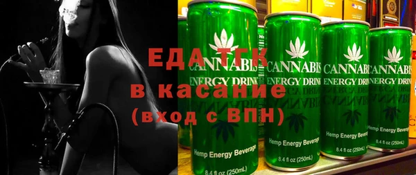 дурь Балабаново