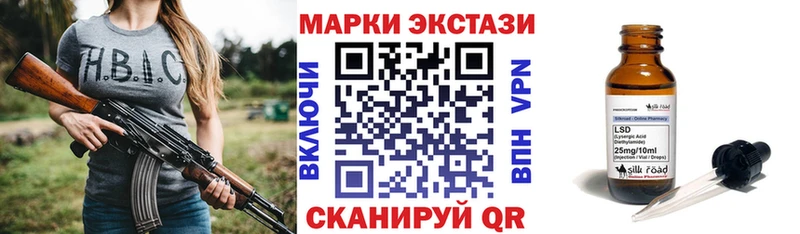 мориарти состав  Лесозаводск  Марки 25I-NBOMe 1,5мг  дарнет шоп 