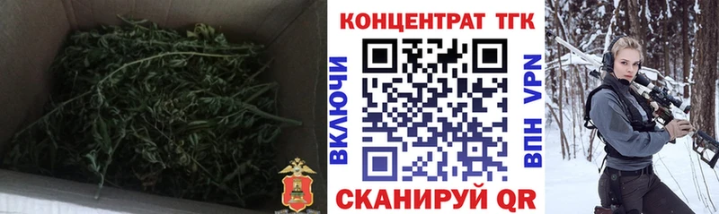 blacksprut вход  Лесозаводск  ТГК THC oil 