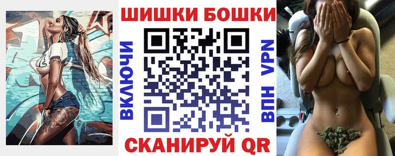 МЕГА ссылка  Лесозаводск  Конопля индика 
